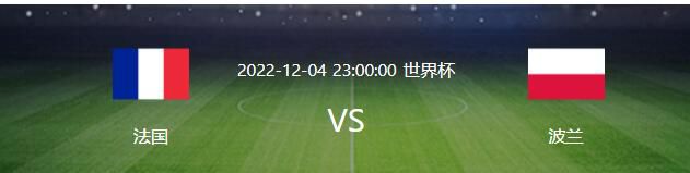 报道称，今夏谢尔基本可能前往英超效力，切尔西和西汉姆联都对他很感兴趣，但最终没有开出正式报价。